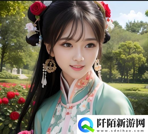 探索18+养成游戏的魅力与吸引力