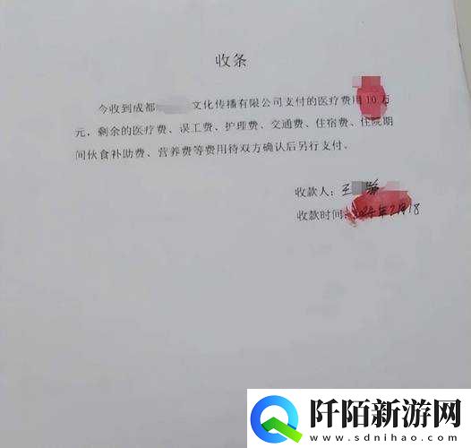 瑜伽馆教练把我腿练伤了怎么办