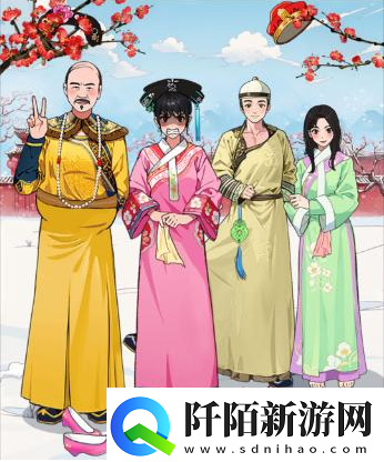 就我眼神好嬛嬛合照通关步骤详解