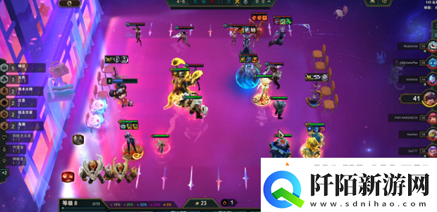 云顶之弈s11山海狙神阵容怎么搭配