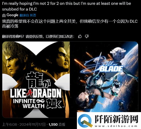 TGA提问哪款游戏没被提名会让人失望:不提名DLC就行