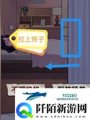 怪谈研究所照顾好奶奶怎么通关照顾好奶奶通关方法