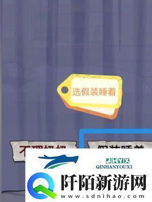 怪谈研究所照顾好奶奶怎么通关照顾好奶奶通关方法
