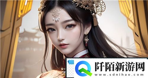 一对一在线视频的样式