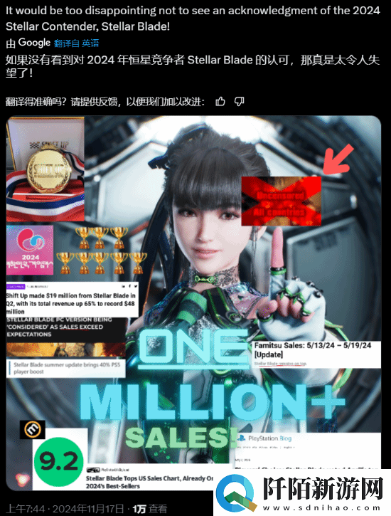 TGA提问哪款游戏没被提名会让人失望:不提名DLC就行