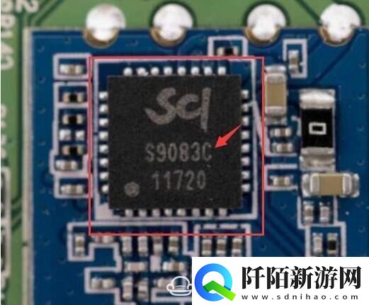 新魔百盒M101固件破解包