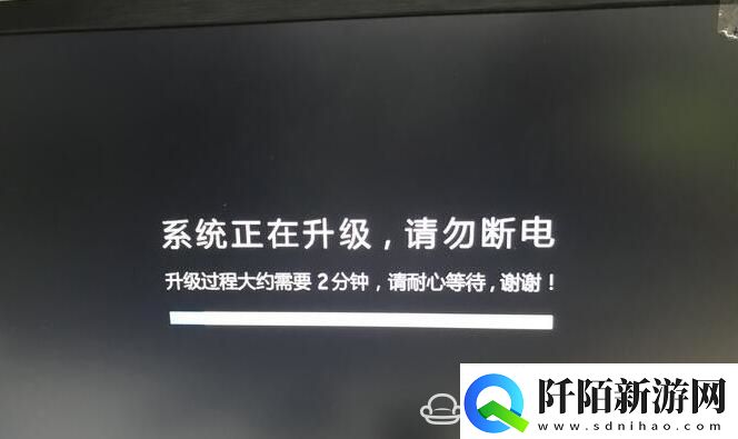 新魔百盒M101固件破解包