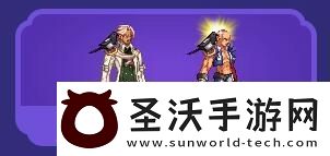 dnf七夕鹊桥来相会得秃头装扮dnf七夕鹊桥来相会活动介绍