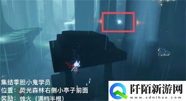 光遇1.30日拜年先祖详细攻略