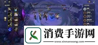 金铲铲之战腐朽之盾第二关通关攻略金铲铲之战怎么过腐朽之盾第二关