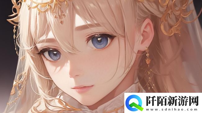 40岁女性如何保持私密部位紧致