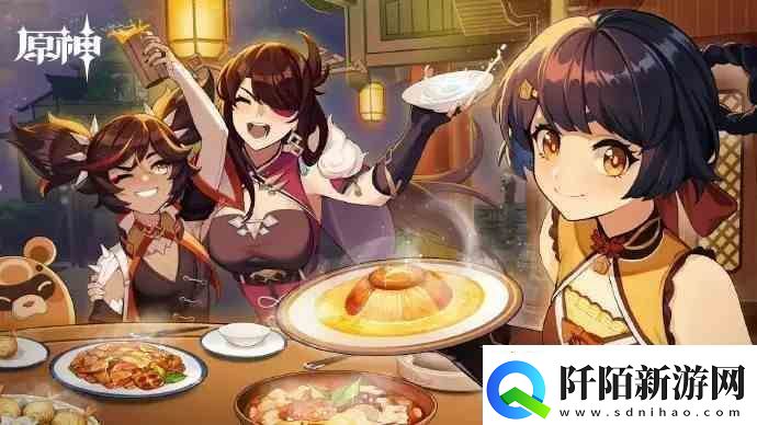 原神生不出的花有成就吗