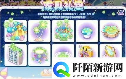 奥比岛手游小精灵怎么学习魔法