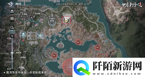 大奉打更人藏金山和药王谷在哪进