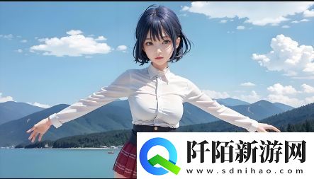 次元城iOS官入口下载