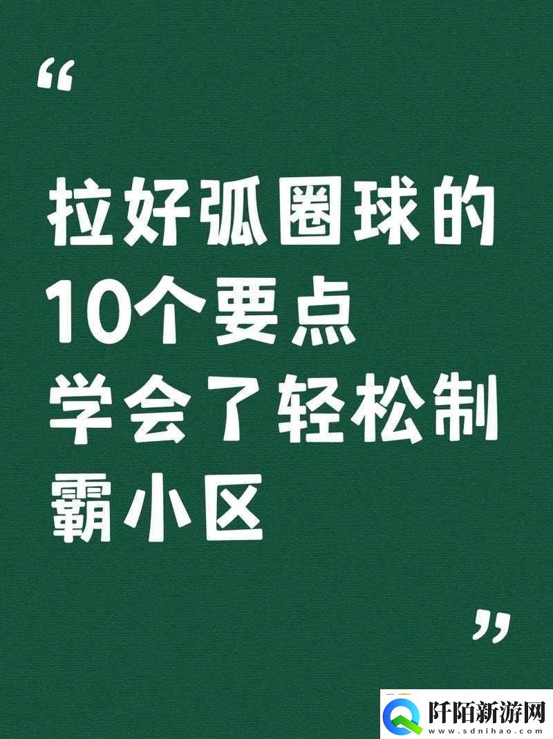 未来风暴一路平推玩法详细解析及技巧攻略让你轻松制霸战场