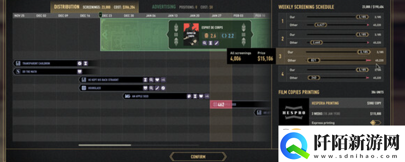 好莱坞动物游戏配置要求介绍