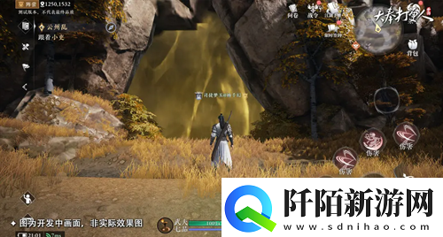 大奉打更人藏金山和药王谷在哪进