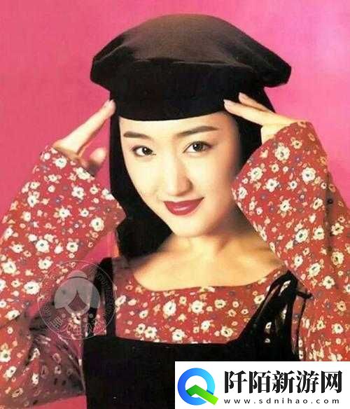 杨钰莹一级毛片免费