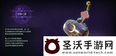 猎天使魔女武器获取攻略