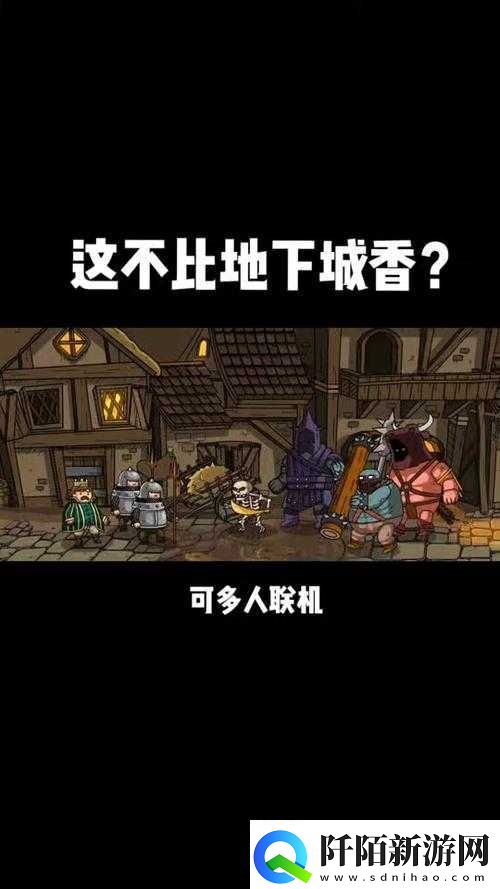 特雷蒙德