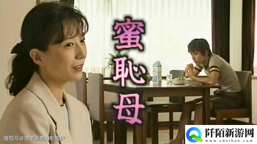 最近高清日本免费
