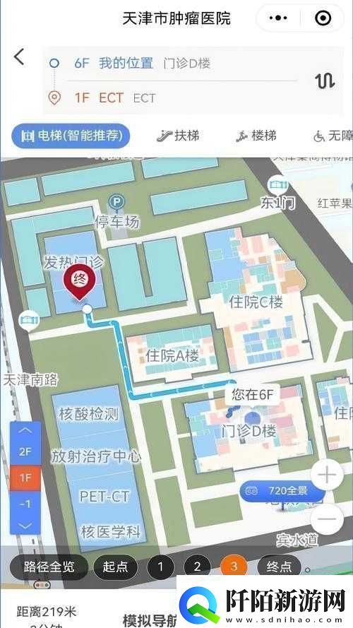 18884址导航