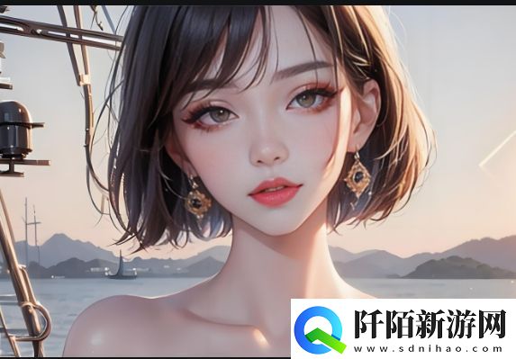 亚洲尺码与欧洲尺码对比解析