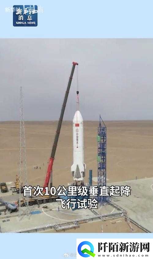 全面战争国火箭战术运用指南