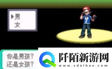 口袋妖怪究极绿宝石5作弊码大全究极绿宝石5金手指作弊码大全