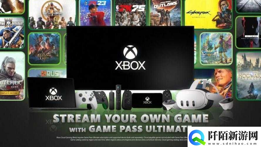 欧洲XboxOne