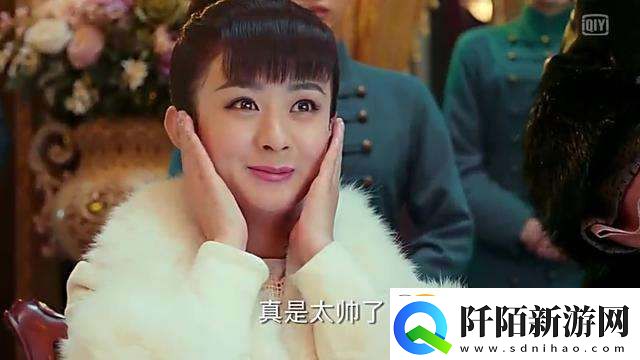 后台暗恋是什么梗后台暗恋是什么意思后台暗恋出处