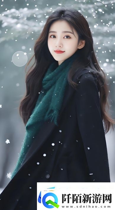 如何与50多岁的女人聊天