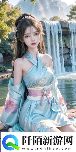 女生言下之意