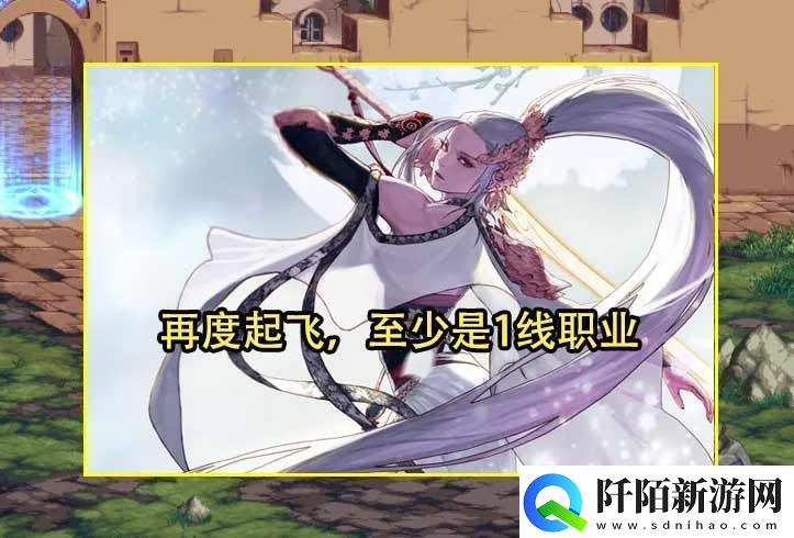 dnf韩服最新更新公告2023