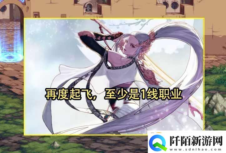 dnf韩服最新更新公告2023