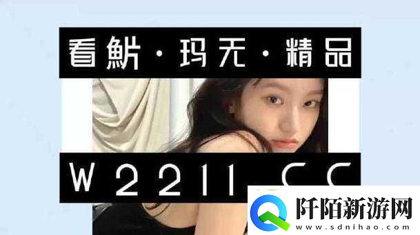 中国东方