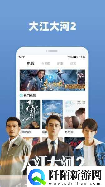 番茄影视大全可以免费追剧吗番茄影视大全