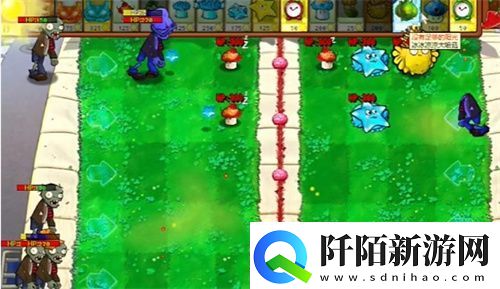 PVZ杂交版益智模式至尊VIP树桩2通关详解