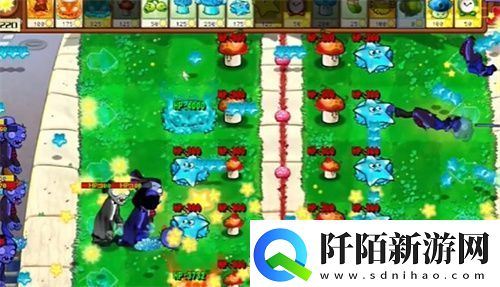 PVZ杂交版益智模式至尊VIP树桩2通关详解
