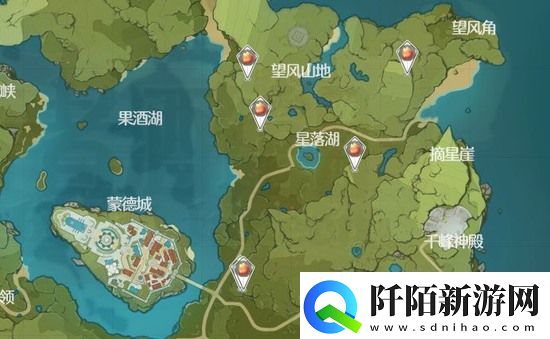 原神在哪里能采集日落果