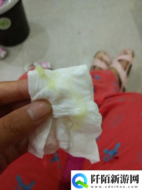 “爸妈卧室的神秘粘液