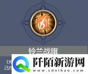 铃兰之剑铃兰之剑阵容搭配攻略