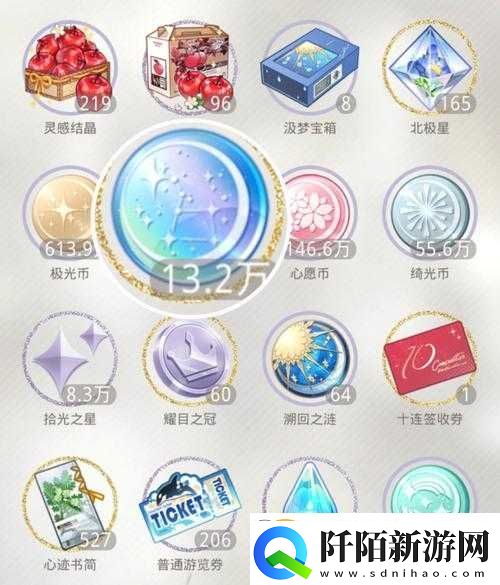 玛娜希斯回响深度攻略