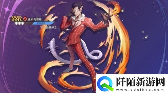 纳萨力克之王灼烧队解析一览