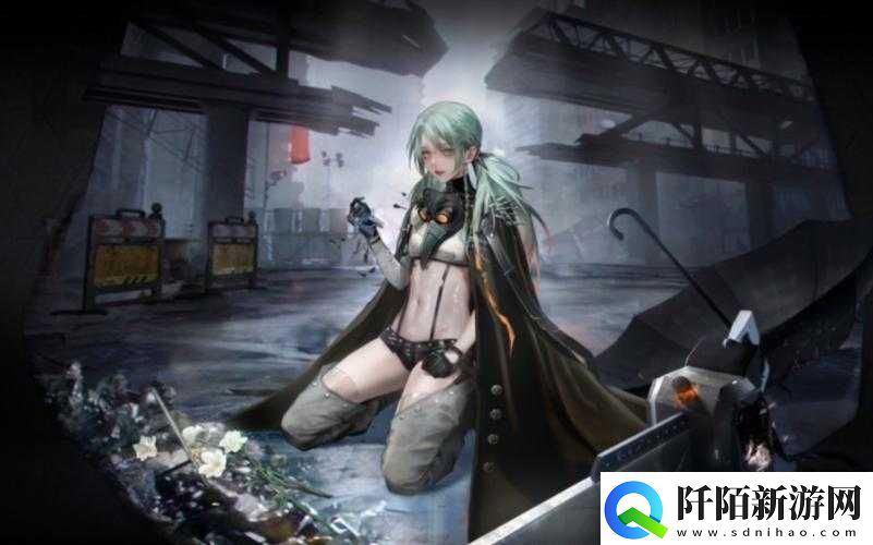 无期迷途