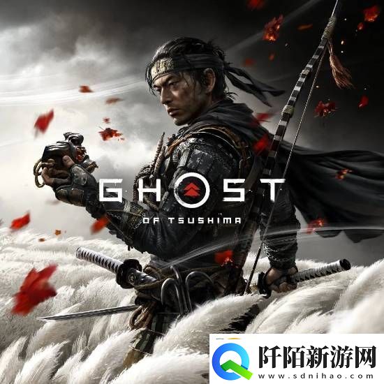 FF之父最爱的PS游戏是对马岛:动作流畅故事完整