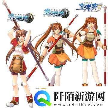 继空之轨迹the1st重制后其余两部也有望重制