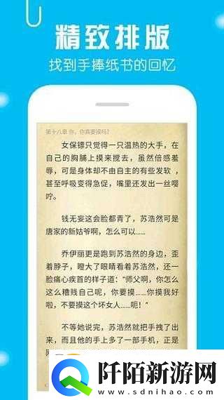 教授好会