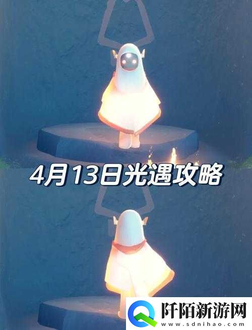 光遇5.26版本红石碎片位置全面解析